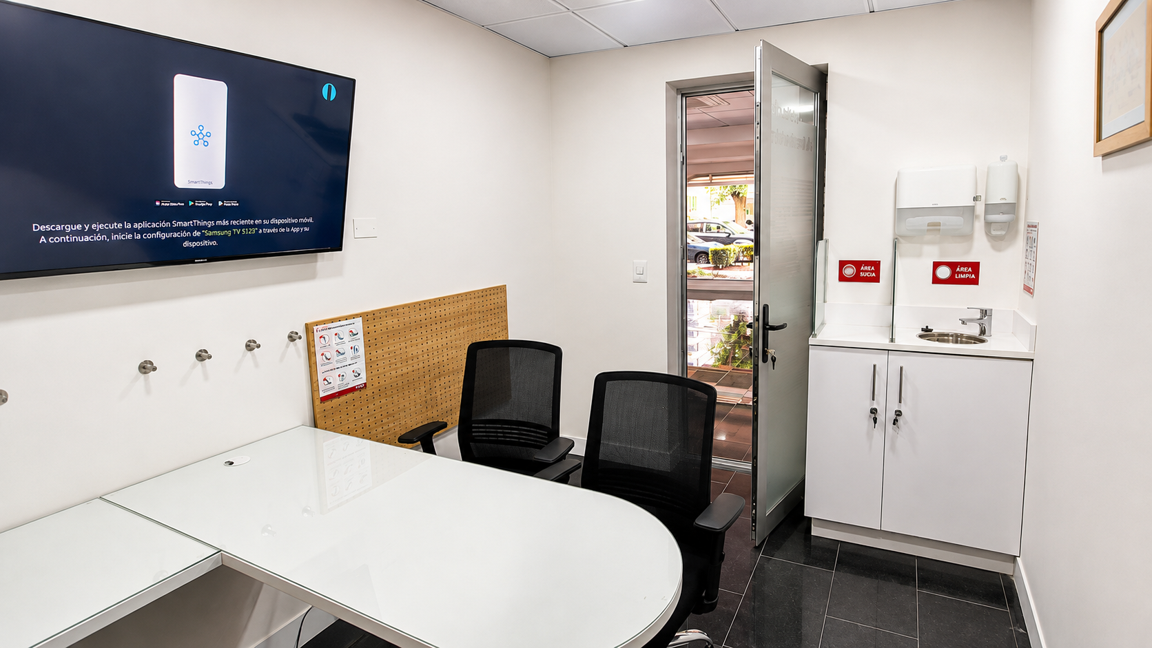 Sala de atención y equipamiento de GAES Viña Rialto